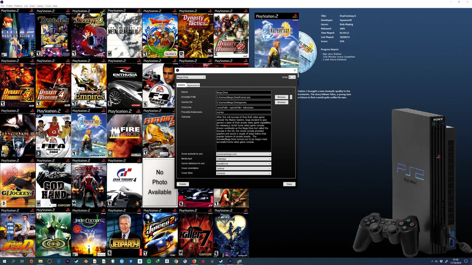 Java emulator frontend console configuration window